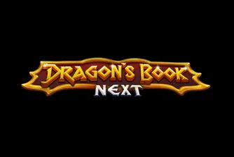 Dragon's Book Next