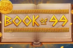 Book of 99